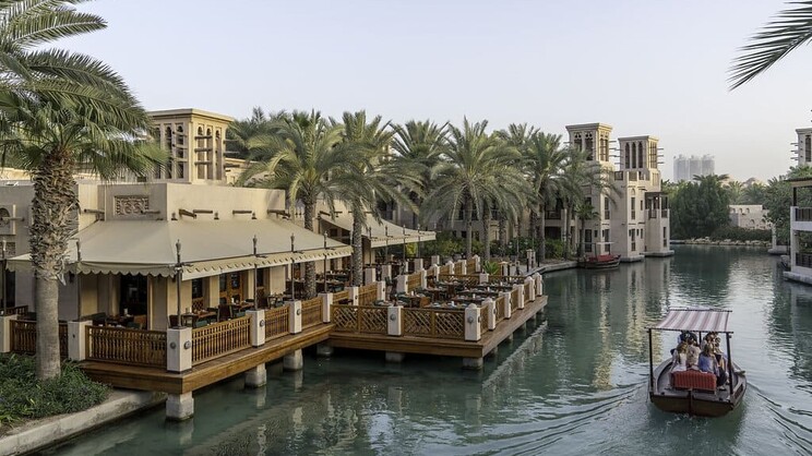 Jumeirah Al Qasr - Madinat